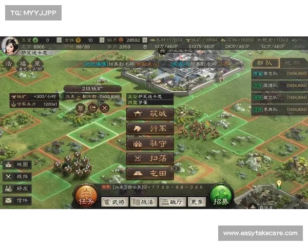 武将技能获取策略:三国志战略版的新玩法 武将技能获取策略:三国志战略版的新玩法