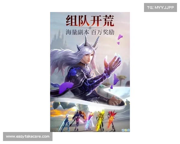 永测之巅:探秘手游新天地 永测之巅:探秘手游新天地
