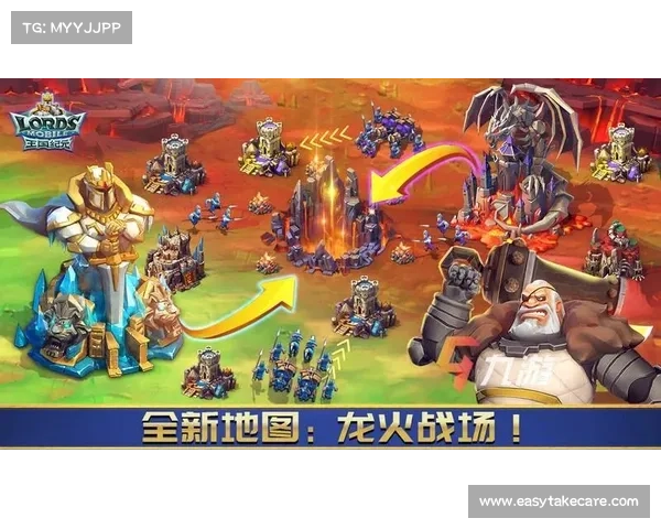 王国纪元:赛季武器解锁之道 王国纪元:赛季武器解锁之道