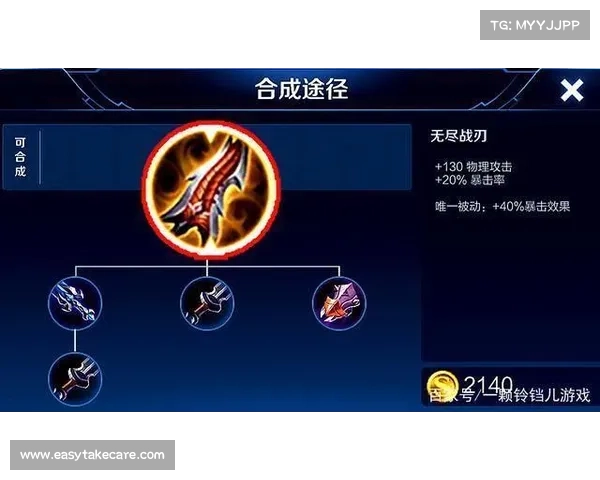 王者荣耀单机:创新武器技能命名指南 王者荣耀单机:创新武器技能命名指南