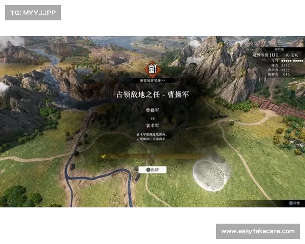真三无双秘籍大全:制霸三国战场 真三无双秘籍大全:制霸三国战场