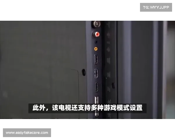 长虹电视:畅玩单机游戏,直播视频尽享乐趣 长虹电视:畅玩单机游戏,直播视频尽享乐趣