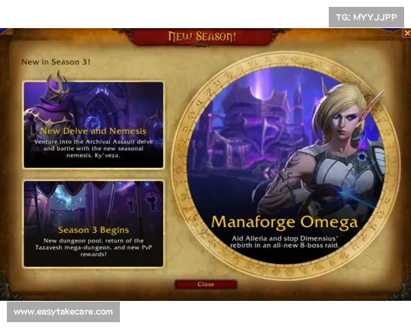 魔兽PVP:突破移动限制,解锁新战局 魔兽PVP:突破移动限制,解锁新战局
