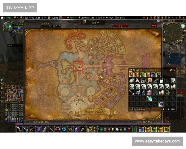 魔兽世界公会组织地图:筑梦指南 魔兽世界公会组织地图:筑梦指南