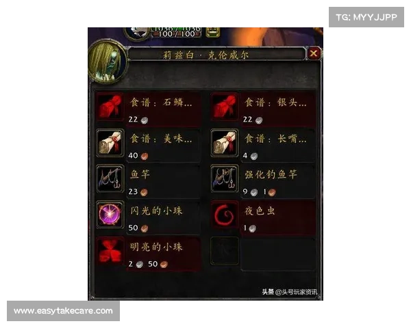 魔兽世界怀旧服:练级赚钱攻略大揭秘 魔兽世界怀旧服:练级赚钱攻略大揭秘