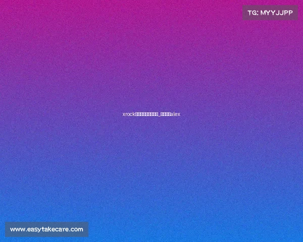 xrock电子竞技俱乐部阿逸_电竞选手alex