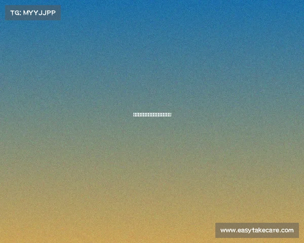 电子竞技国旗—电子竞技国家标准 电子竞技国旗—电子竞技国家标准